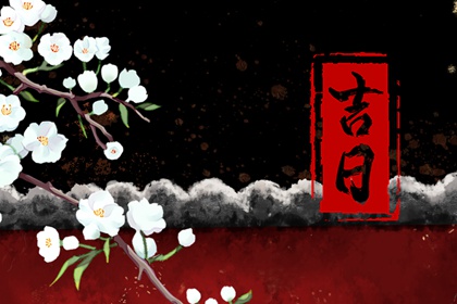 八字手机号测吉凶 算手机号配生辰八字 紫微测手机号码吉凶 算手机号码吉凶查询